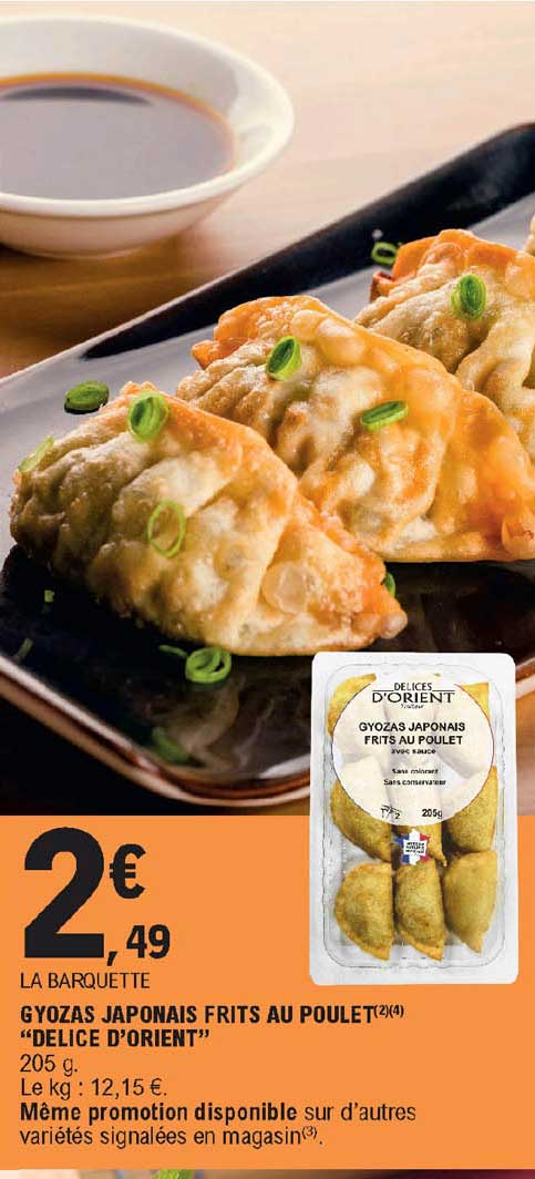 gyozas japonais frits au poulet "délice d'orient"
