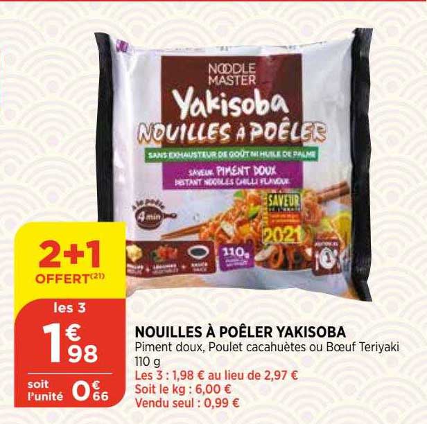 nouilles à poêler yakisoba