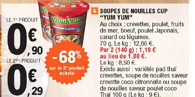 soupes de nouilles cup "yum yum"