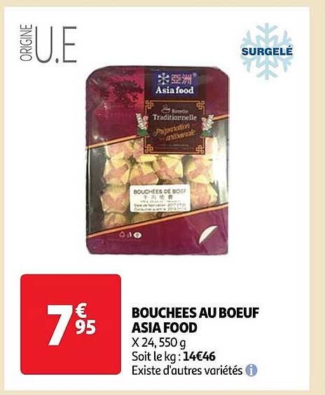 bouchées au boeuf asia food