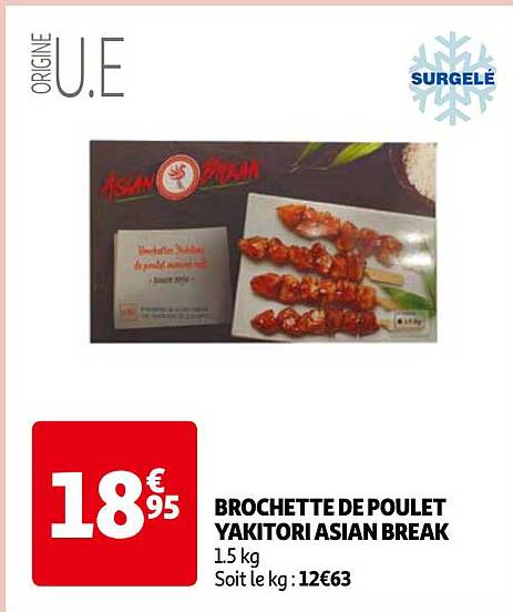 brochette de poulet yakitori asian break