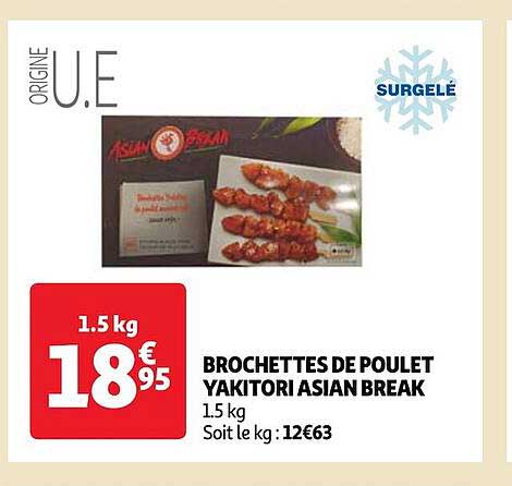 brochettes de poulet yakitori asian break
