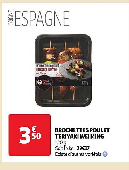 brochettes poulet teriyaki wei ming