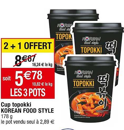 cup topokki korean food style