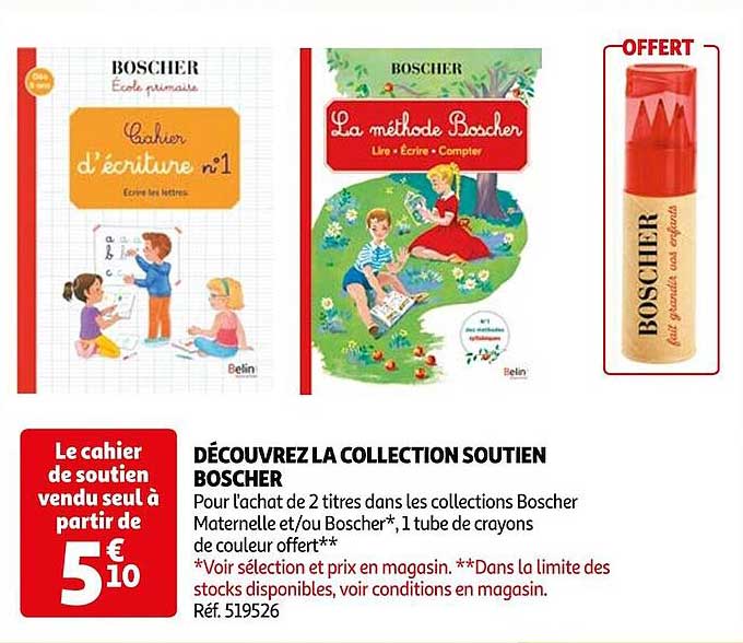 découvrez la collection soutien boscher