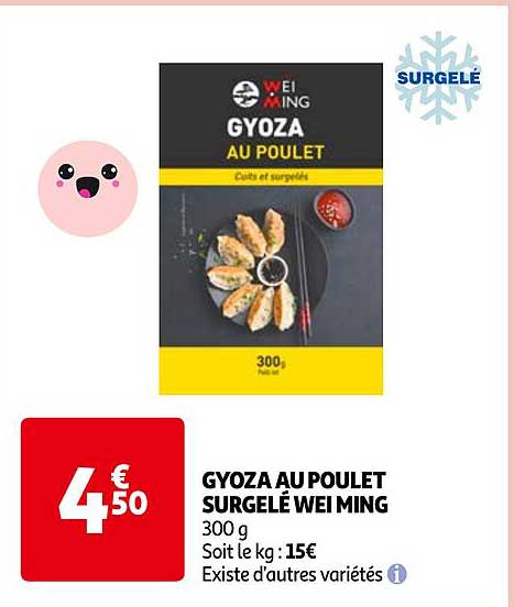 Gyoza Au Poulet Surgelé Wei Ming