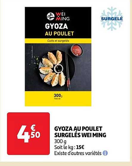 gyoza au poulet surgelés wei ming