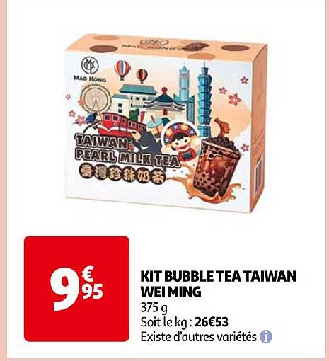 kit bubble tea taiwan wei ming