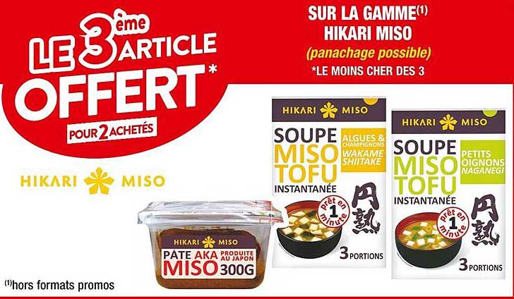 la gamme hikari miso