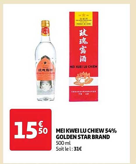 mei kwei lu chiew 54% golden star brand