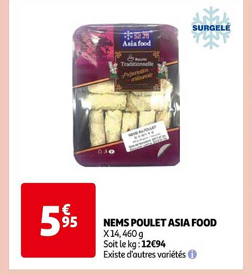 nems poulet asia food