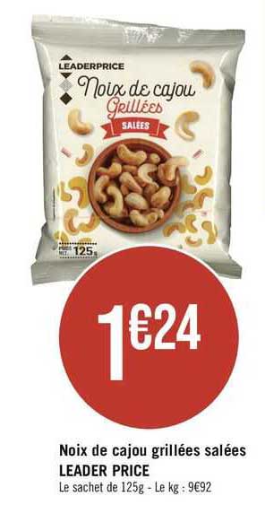 noix de cajou grillées salées leader price
