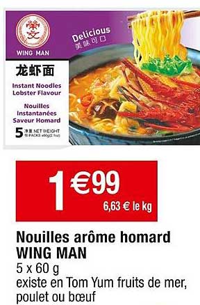nouilles arôme homard wing man