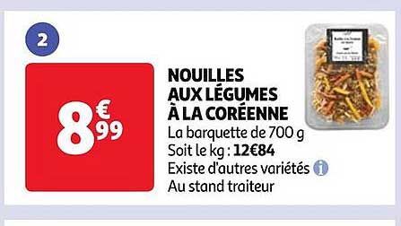 nouilles aux légumes à la coréenne