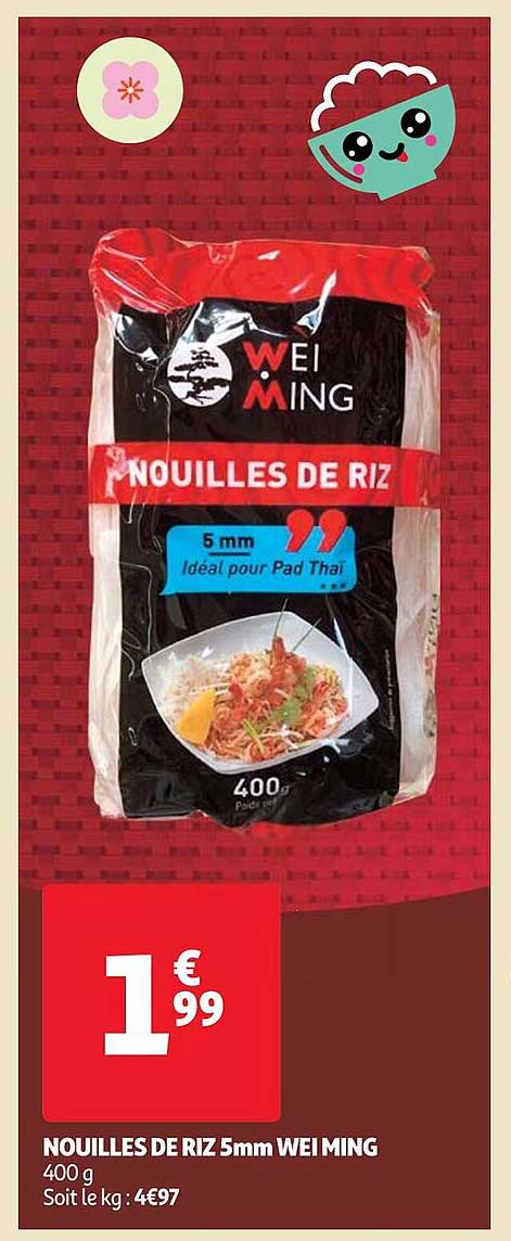 nouilles de riz 5 mm wei ming
