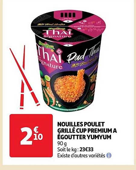 nouilles poulet grillé cup premium à égoutter yumyum