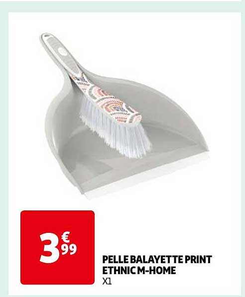 pelle balayette print ethnic m-home