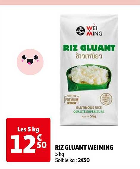 riz gluant wei ming