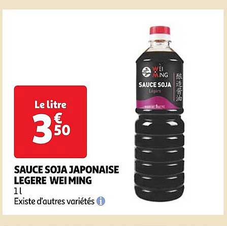 sauce soja japonaise légère wei ming