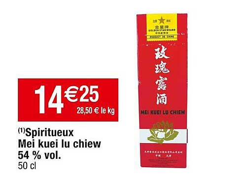 spiritueux mei kuei lu chiew 50% vol