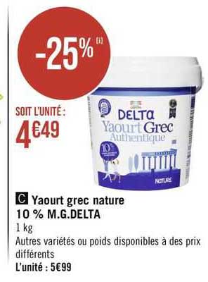 yaourt grec nature 10% m.g. delta