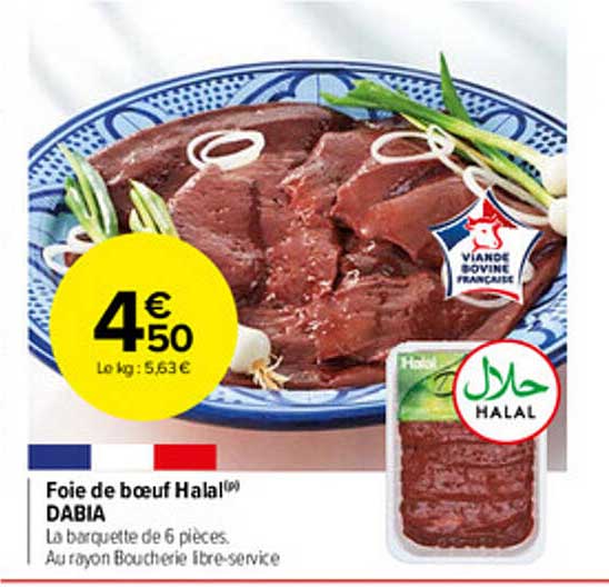Foie De Bœuf Halal Dabia