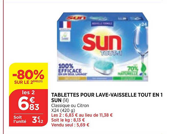 tablettes pour lave-vaisselle tout en 1 sun