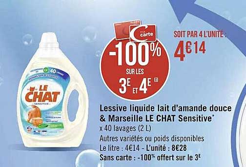 lessive liquide lait d'amande douce & marseille le chat sensitive