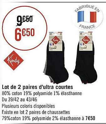 lot de 2 paires d'ultra courtes kindy