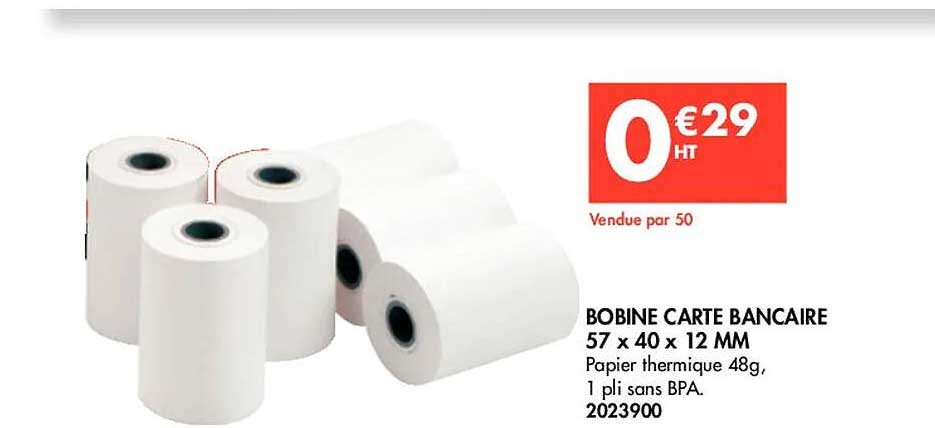 bobine carte bancaire 57 x 40 x 12 mm