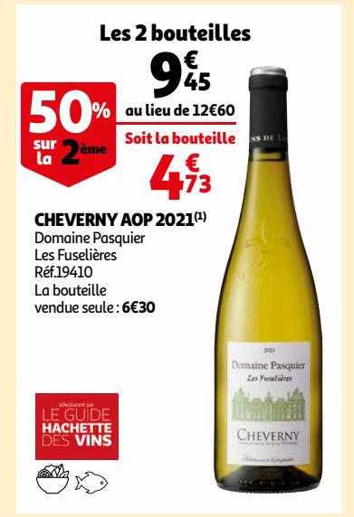Cheverny Aop 2021