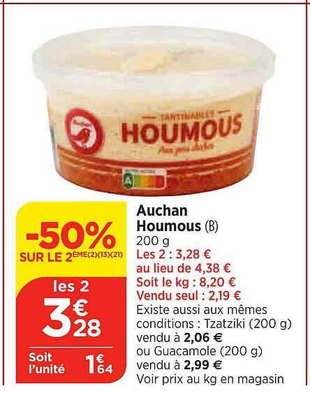 Auchan Houmous