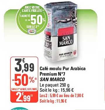 café moulu pur arabica premium n°7 san marco
