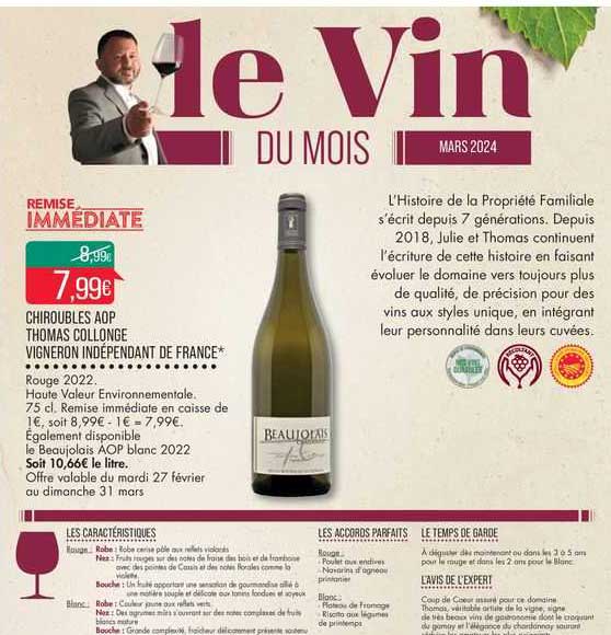 chiroubles aop thomas collonge vigneron indépendant de france