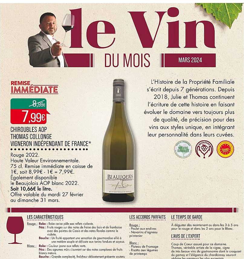 chiroubles aop thomas collonge vigneron indépendant de france