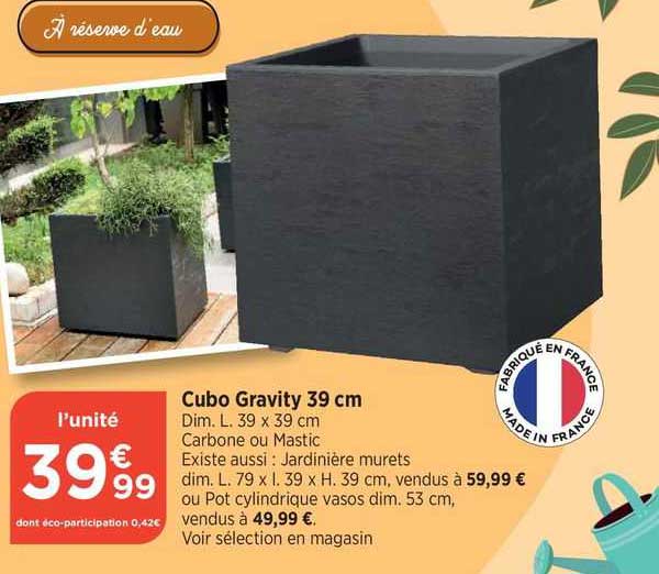 cubo gravity 39 cm