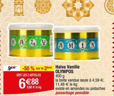 Halva Vanille Olympos