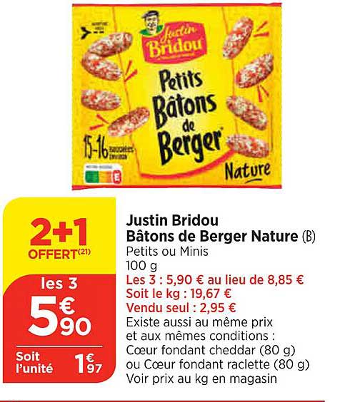 justin bridou bâtons de berger nature