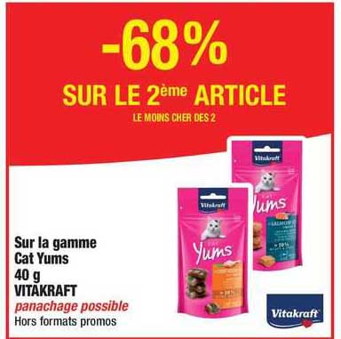 la gamme cat yums 40g vitakraft