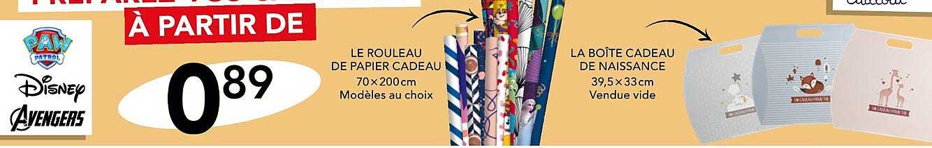 le rouleau de papier cadeau, la boîte cadeau de naissance