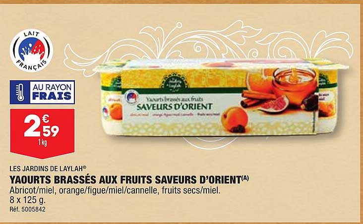 les jardins de laylah yaourts brassés aux fruits saveurs d'orient