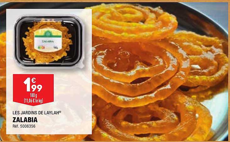 les jardins de laylah zalabia