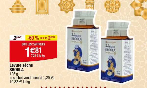 levure sèche sboula