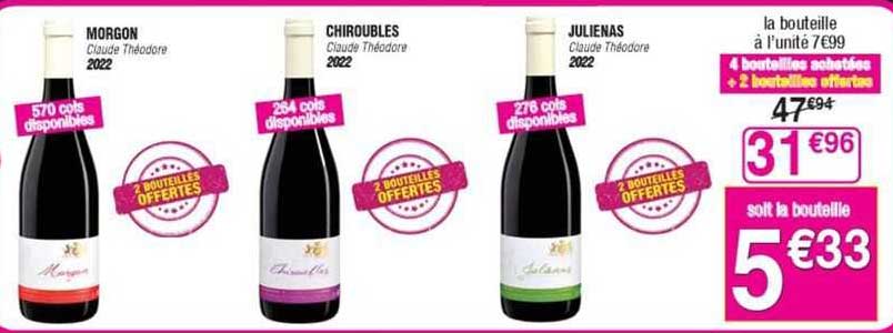 morgon claude théodore 2022, chiroubles claude théodore 2022, julienas claude théodore,