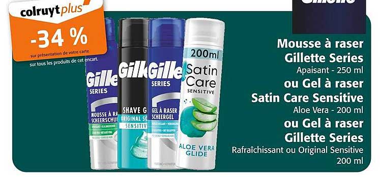 mousse à raser gillette series ou gel à raser satin care sensitive ou gel à raser gillette series
