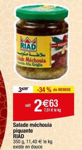 Salade Méchouia Piquante Riad