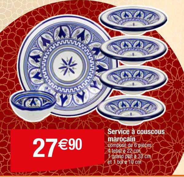 service à couscous marocain