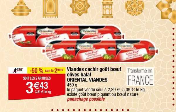 viandes cachir goût bœuf olives halal oriental viandes
