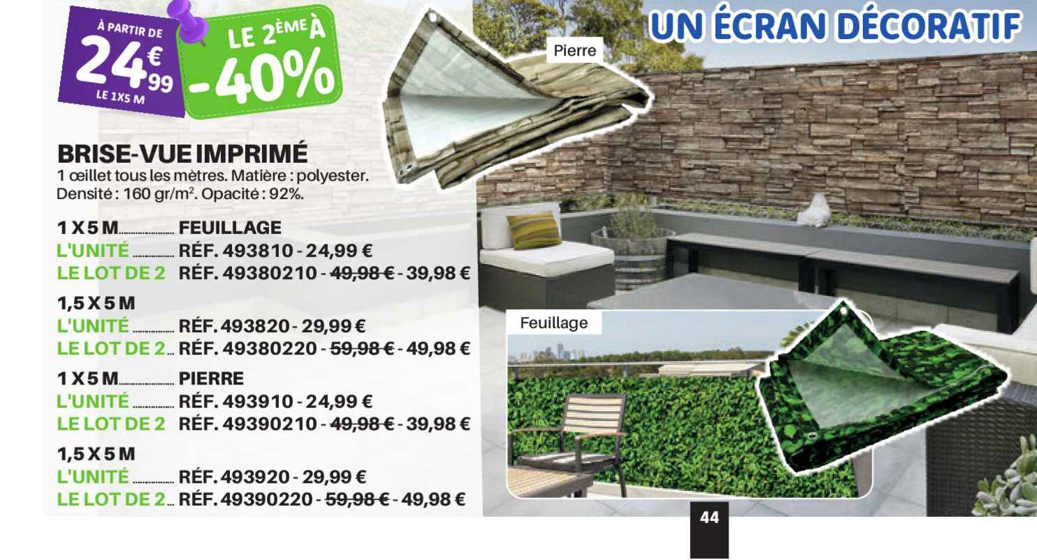 brise-vue imprimé : feuillage, pierre