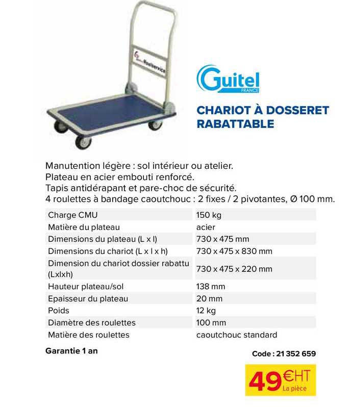 chariot à dosseret rabattable guitel